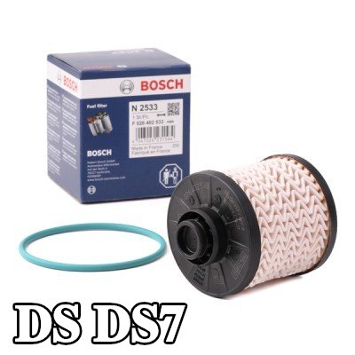 BOSCH مرشح الوقود — 2017 DS Ds7