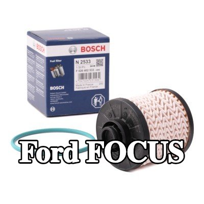 BOSCH مرشح الوقود — 2016 Ford Focus