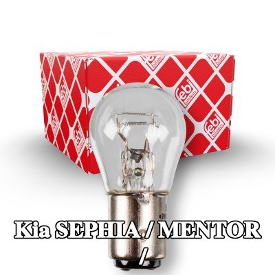 FEBI BILSTEIN لمبة الفرامل / المصباح الخلفي — Kia Sephia / Mentor