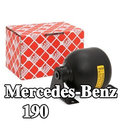 FEBI BILSTEIN كرة التعليق الخلفية — Mercedes-Benz 190