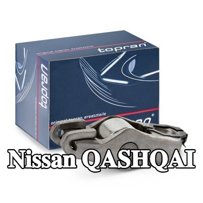 TOPRAN ذراع الكرسي الهزاز — Nissan Qashqai