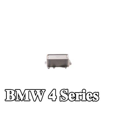 MAHLE مبرد زيت ناقل الحركة الأوتوماتيكي مع حشيات/أختام — 2016 BMW 4 Series