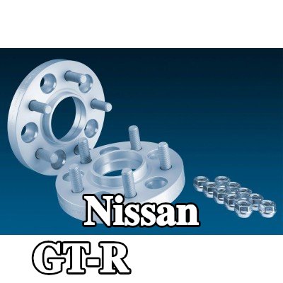 H&R فاصل العجلة — Nissan Gt-r