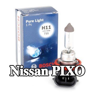 BOSCH لمبة مصباح ضباب — Nissan Pixo