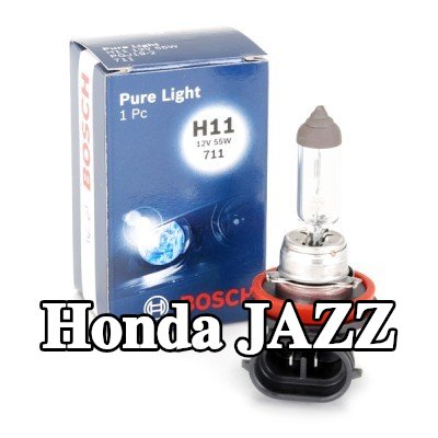 BOSCH لمبة مصباح ضباب — 2012 Honda Jazz