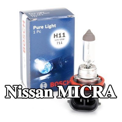 BOSCH لمبة مصباح ضباب — 2012 Nissan Micra