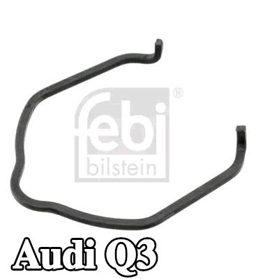 FEBI BILSTEIN مشبك القفل — Audi Q3