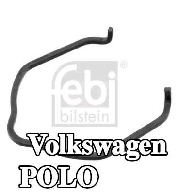 FEBI BILSTEIN مشبك القفل — 2002 Volkswagen Polo
