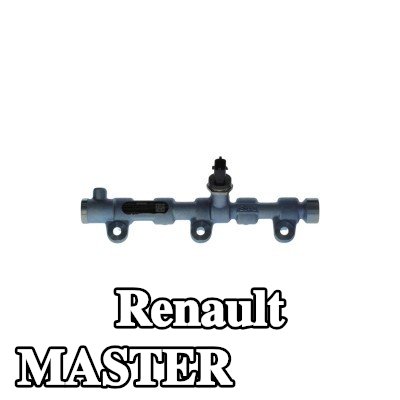 BOSCH قضيب الوقود — Renault Master