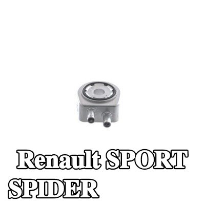MAHLE مبرد زيت المحرك مع حلقة مانعة للتسرب — Renault Sport Spider
