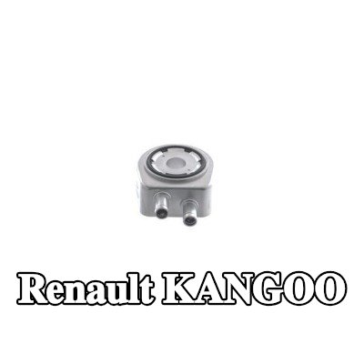 MAHLE مبرد زيت المحرك مع حلقة مانعة للتسرب — 2000 Renault Kangoo