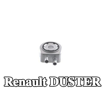 MAHLE مبرد زيت المحرك مع حلقة مانعة للتسرب — 2016 Renault Duster