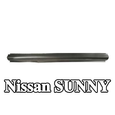 BLIC لوحة صمامات التبديل - اليمين — Nissan Sunny