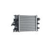 MAHLE مبرد المحرك — Renault Captur (9)
