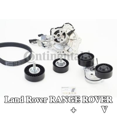 CONTITECH مضخة الماء + مجموعة الحزام المضلع على شكل V — Land Rover Range Rover