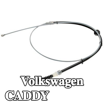 ATE كابل فرامل اليد 1720mm — 2016 Volkswagen Caddy