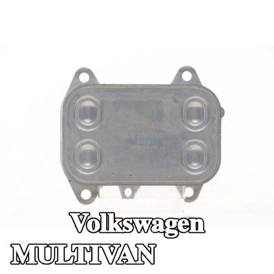 MAHLE مبرد زيت المحرك مع الحشوات/الأختام — 2012 Volkswagen Multivan