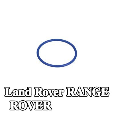 VAG حشية، مضخة الوقود — 2017 Land Rover Range Rover
