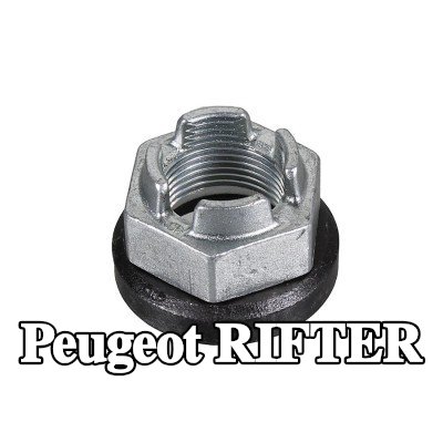 METZGER صامولة, محور قصير المحور الأمامي الأيسر, المحور الأمامي الأيمن — Peugeot Rifter