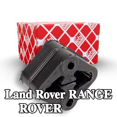 FEBI BILSTEIN معلق العادم المحور الأمامي, كاتم الصوت الخلفي — Land Rover Range Rover
