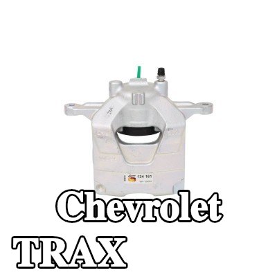 BOSCH ملاقط الفرامل — Chevrolet Trax