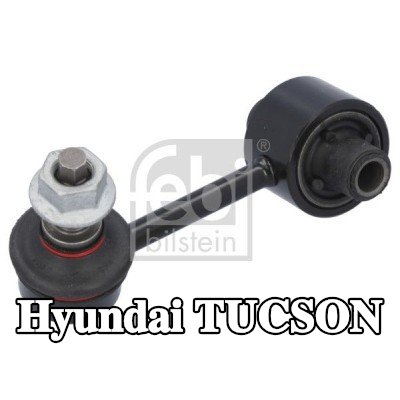 FEBI BILSTEIN وصلة قضيب مانع الانقلاب المحور الخلفي الأيسر, 133mm, الفولاذ — Hyundai Tucson