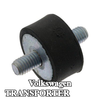 FEBI BILSTEIN حامل المبرد — 1990 Volkswagen Transporter