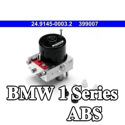 ATE مضخة نظام ABS — BMW 1 Series