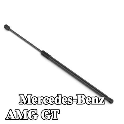 STABILUS دعامة غطاء المحرك مع وضع تثبيت إضافي, INTER-STOP — 2016 Mercedes-Benz Amg Gt