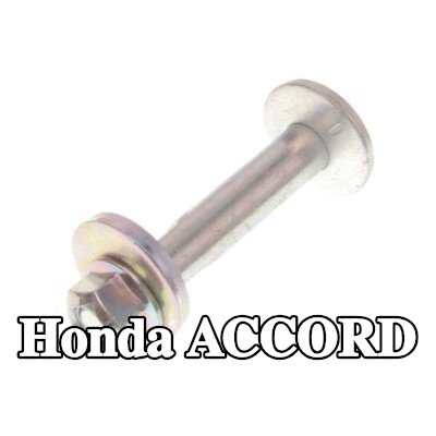 MAXGEAR برغي الكامبر — Honda Accord