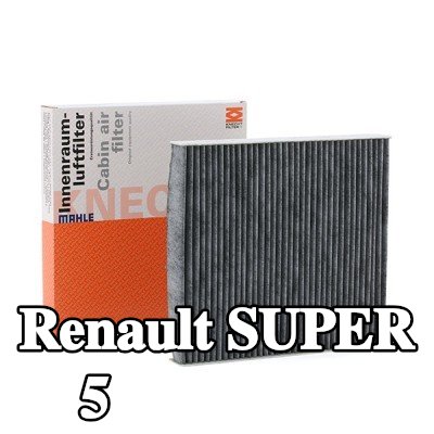 MAHLE مرشح حبوب اللقاح مرشح الكربون المنشط — Renault Super 5