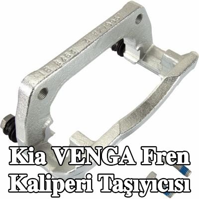 TRW Fren kaliperi taşıyıcısı — Kia Venga