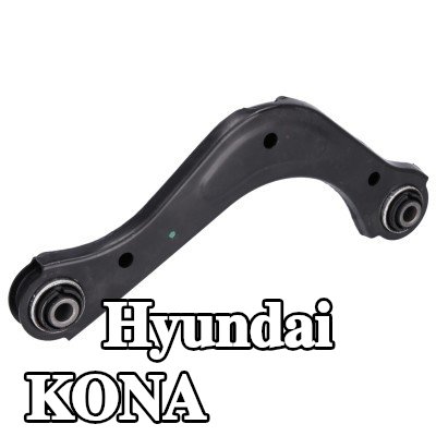 FEBI BILSTEIN ذراع التعليق للمحور الخلفي الأيسر, علوي, صفائح فولاذية — Hyundai Kona
