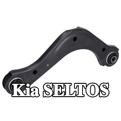 FEBI BILSTEIN ذراع التعليق للمحور الخلفي الأيسر, علوي, صفائح فولاذية — Kia Seltos