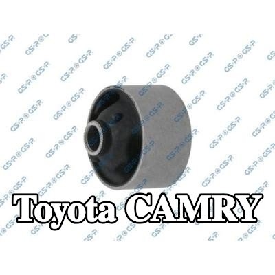 GSP حامل، تركيب ذراع التحكم — 2002 Toyota Camry