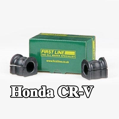 FIRST LINE طقم إصلاح، جلبة قضيب منع الانقلاب — Honda Cr-v