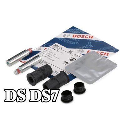 BOSCH طقم جلبة التوجيه, مكابح مع مواد التثبيت/التركيب — DS Ds7