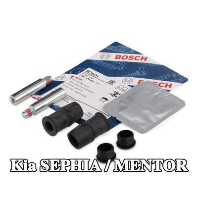 BOSCH طقم جلبة التوجيه, مكابح مع مواد التثبيت/التركيب — Kia Sephia / Mentor