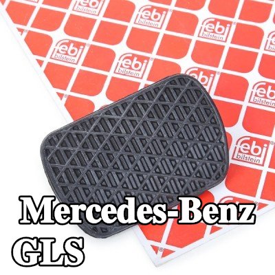 FEBI BILSTEIN وسادة دواسة الفرامل — Mercedes-Benz Gls