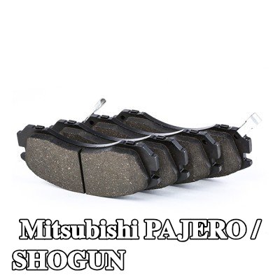 BOSCH مجموعة وسادات الفرامل 15, 7mm, مع لوحة مانعة للصرير — Mitsubishi Pajero / Shogun