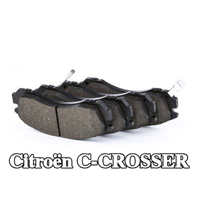 BOSCH مجموعة وسادات الفرامل 15, 7mm, مع لوحة مانعة للصرير — Citroën C-crosser