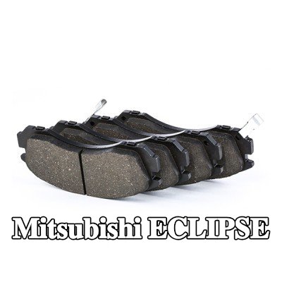 BOSCH مجموعة وسادات الفرامل 15, 7mm, مع لوحة مانعة للصرير — 1995 Mitsubishi Eclipse