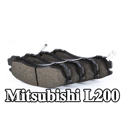 BOSCH مجموعة وسادات الفرامل 15, 7mm, مع لوحة مانعة للصرير — 2000 Mitsubishi L200