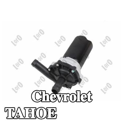 ABAKUS مضخة مياه إضافية — Chevrolet Tahoe