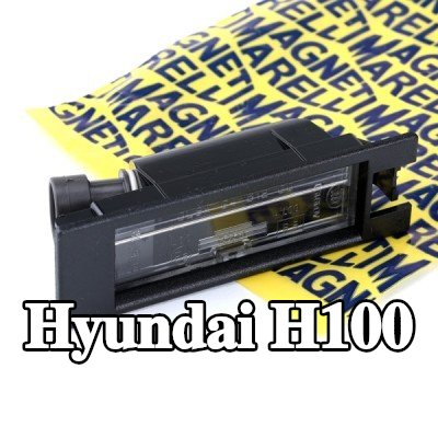 MAGNETI MARELLI إضاءة لوحة الأرقام مركزية — Hyundai H100