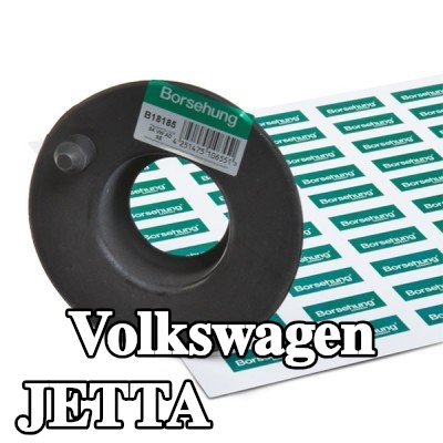 Borsehung تركيب الزنبرك المحور الخلفي — Volkswagen Jetta