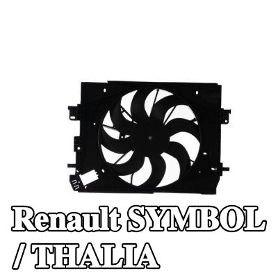 MAHLE مروحة, المبرد 400mm — Renault Symbol / Thalia