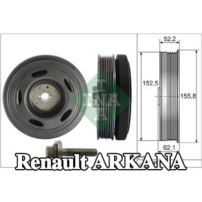 INA مجموعة بكرات الحزام، العمود المرفقي — Renault Arkana