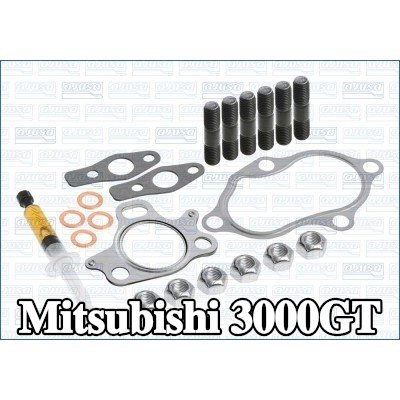 AJUSA مجموعة التثبيت, الشاحن مع الحشيات/الأختام — Mitsubishi 3000gt