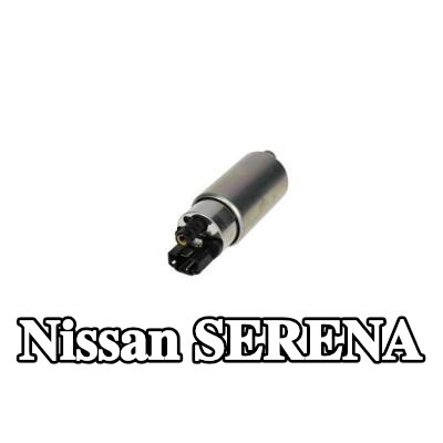 BOSCH مضخة البنزين — Nissan Serena